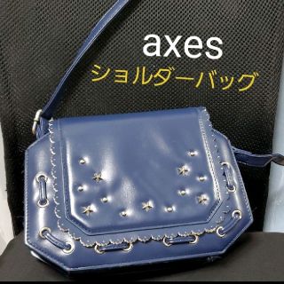 アクシーズファム(axes femme)のアクシーズ　ショルダーバッグ　紺(ショルダーバッグ)