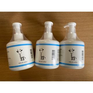 マザー(mother)のmother  Babyborn  body milk  未開封3点セット⭐︎(ベビーローション)