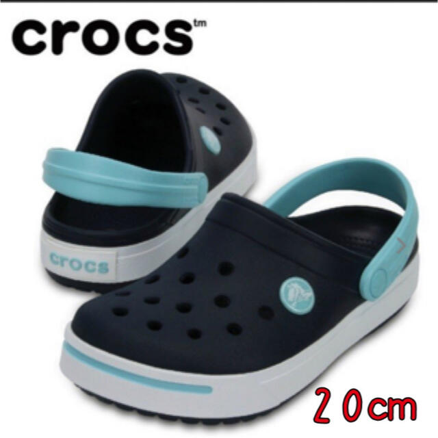 crocs(クロックス)の新品 20㎝ クロックス クロックバンド 2.0 クロッグ ネイビー キッズ/ベビー/マタニティのベビー靴/シューズ(~14cm)(サンダル)の商品写真