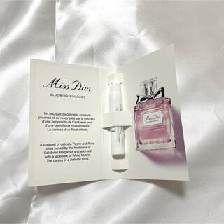 ディオール(Dior)のミス ディオール ブルーミング ブーケ 試供品(サンプル/トライアルキット)