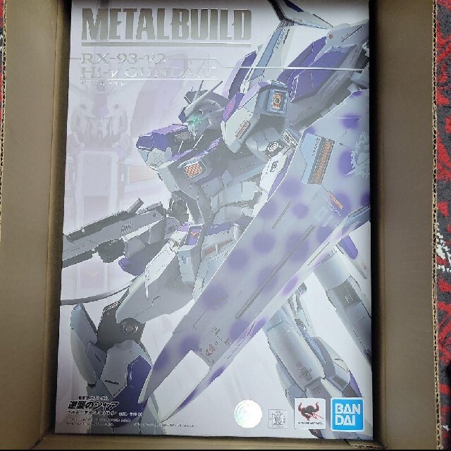 おもちゃMETAL BUILD Hi-νガンダム