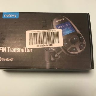 FM transmitter(車内アクセサリ)