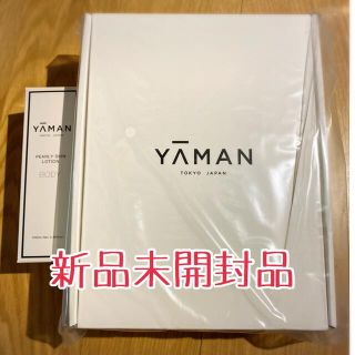 ヤーマン(YA-MAN)のレイボーテヴィーナス　STA-209L(脱毛/除毛剤)