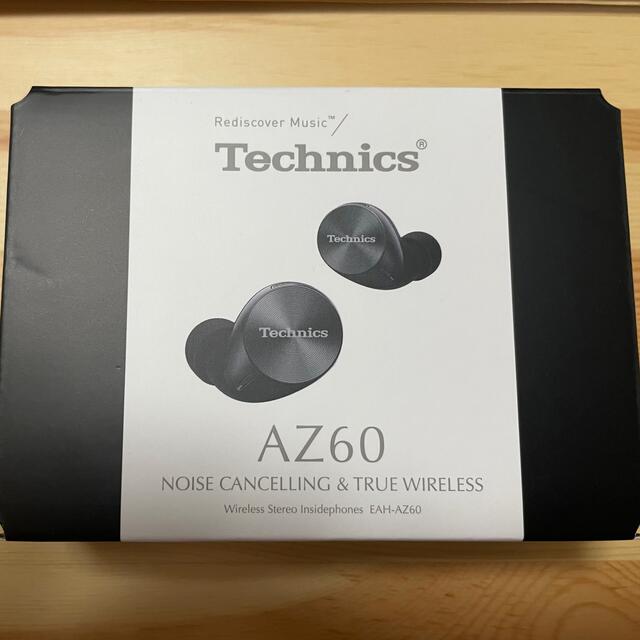 Technics EHA-AZ60 ブラック スマホ/家電/カメラのオーディオ機器(ヘッドフォン/イヤフォン)の商品写真
