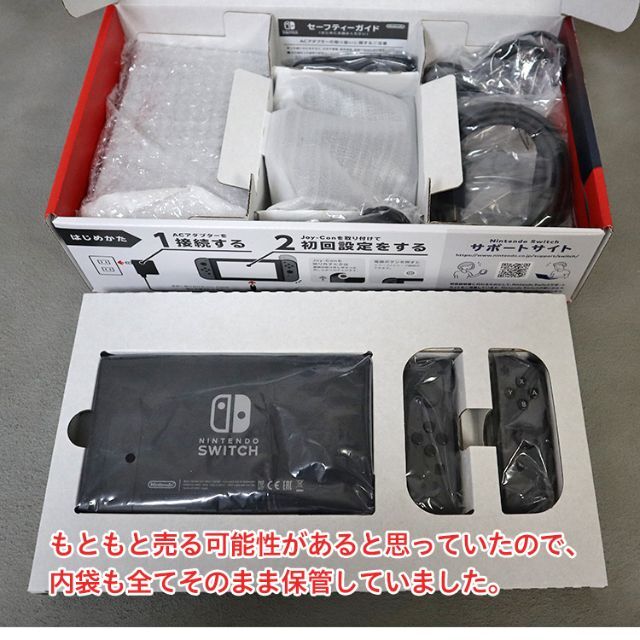 NintendoSwitch 任天堂スイッチ 本体 美品 Play時間はわずか エンタメ/ホビーのゲームソフト/ゲーム機本体(家庭用ゲーム機本体)の商品写真