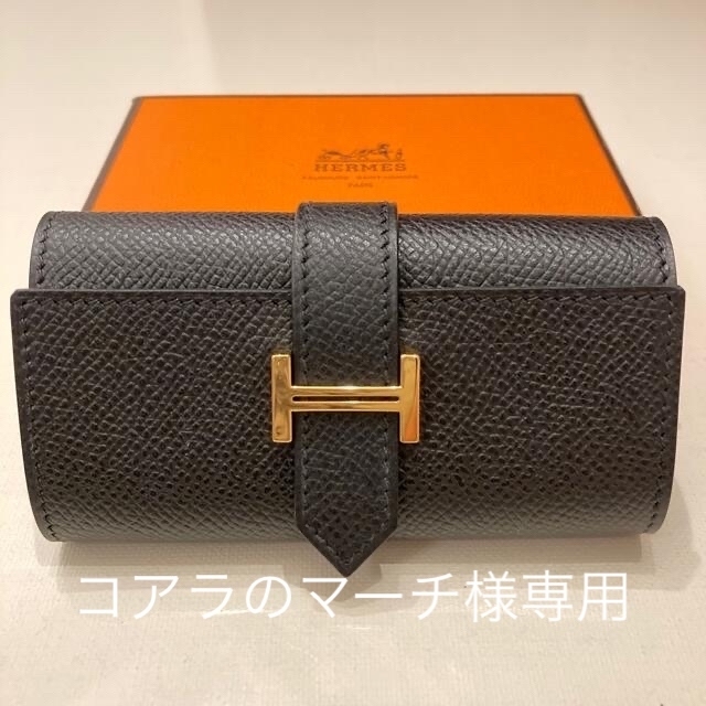 驚きの価格が実現！ コアラのマーチ - Hermes 新品未使用⭐︎エルメス