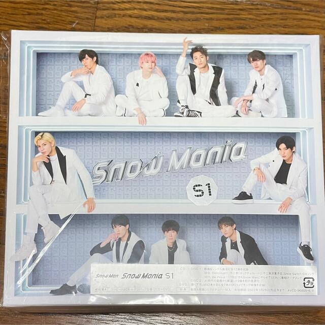 くりーむ出品