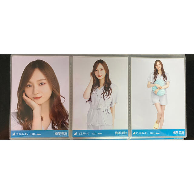 乃木坂46 生写真 夏パジャマ 未開封 6セット