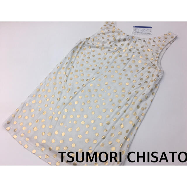 TSUMORI CHISATO(ツモリチサト)のTSUMORI CHISATO ツモリ チサト  ゴールドドット タンクトップ レディースのトップス(タンクトップ)の商品写真