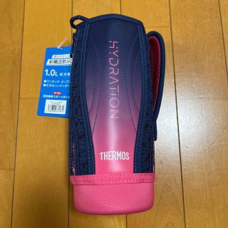 サーモス(THERMOS)のサーモス スポーツボトル FHT-1001F ネイビーピンク(水筒)