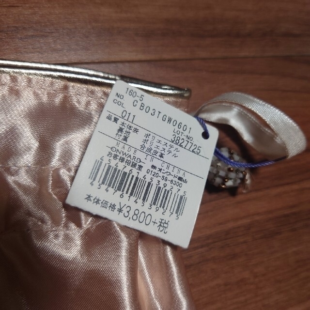 TOCCA(トッカ)のtocca トッカ　サテン　巾着　定価3800円　ピンク レディースのファッション小物(ポーチ)の商品写真