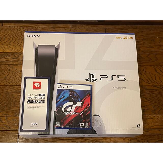PS5 PlayStation5 本体＋GT7 グランツーリスモ7 新品未使用