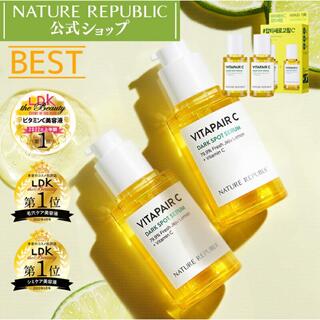 ネイチャーリパブリック(NATURE REPUBLIC)の新品✳︎ネイチャーリパブリック ビタペアCセラム2本セット(美容液)