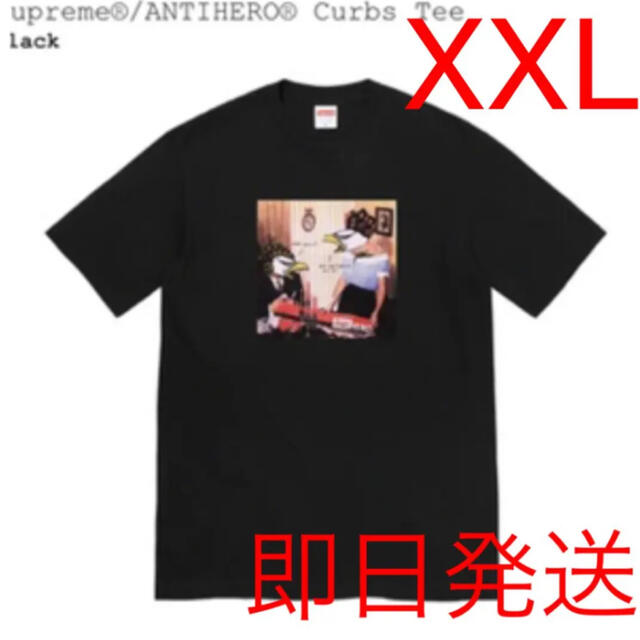 Supreme ANTIHERO Curbs Tee "Black" XXL