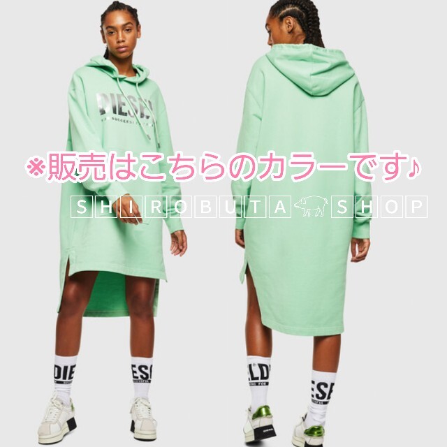 DIESEL - DIESEL ロゴ ディーゼル フード スウェット パーカー DIESEL - DIESEL ロゴ ディーゼル フード スウェット パーカー
