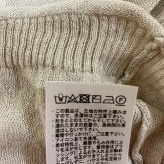 新品　昭和レトロ　ラメ刺繍　サマーニット　セーター　フレンチスリーブ　日本製