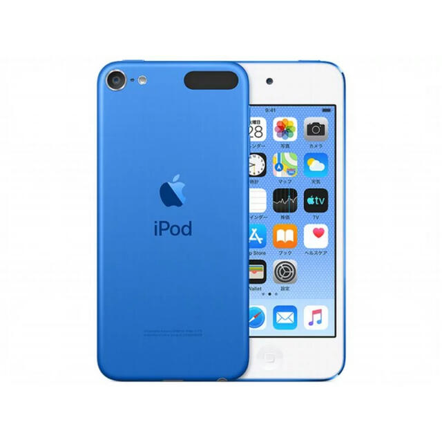 人気 iPod - touch第7世代32GB（青） iPod スマートフォン本体