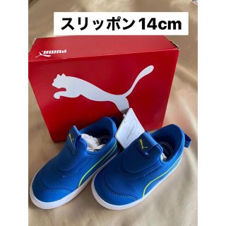 プーマ(PUMA)の新品　スリッポン(スリッポン)