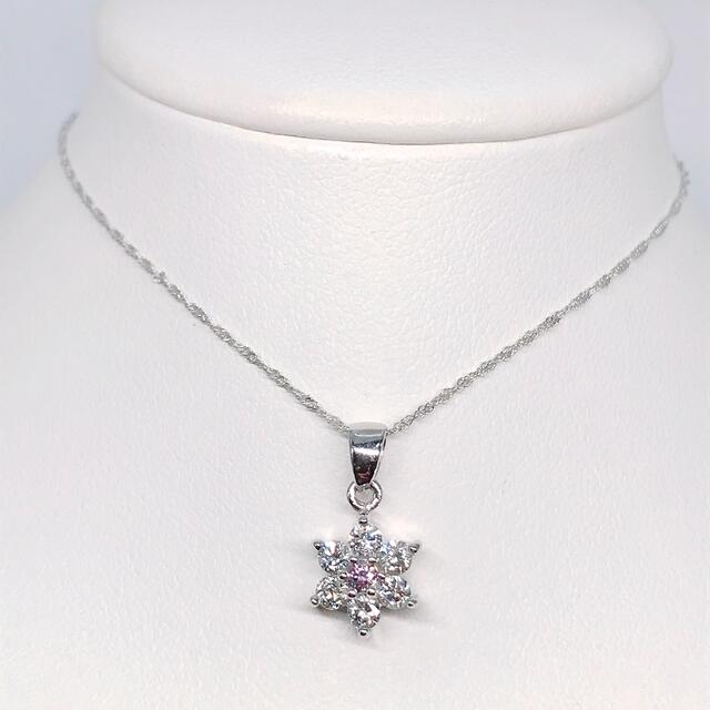 天然 ピンクダイヤモンド ネックレス K18WG 0.04ct 0.27ct