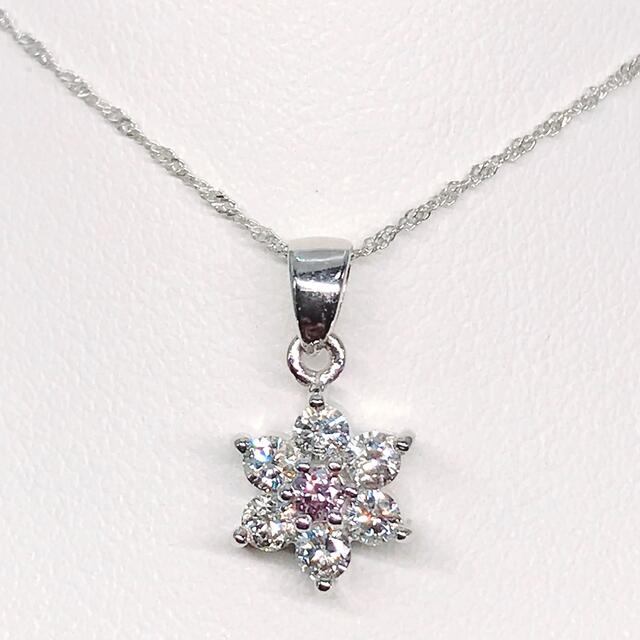 天然 ピンクダイヤモンド ネックレス K18WG 0.04ct 0.27ct