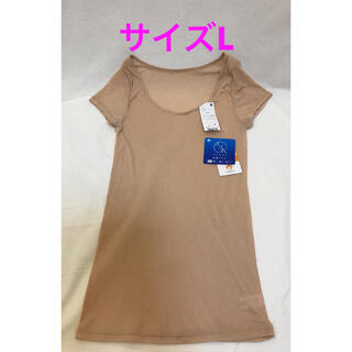 ワコール(Wacoal)のワコール SUGOIスゴ衣 2分半袖 インナーシャツ サイズL(アンダーシャツ/防寒インナー)