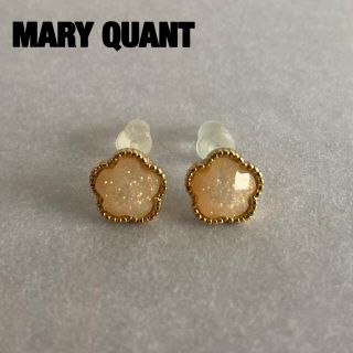 マリークワント(MARY QUANT)のマリークワント　デイジー　ピアス　樹脂ポスト(ピアス)