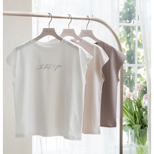 Her lip to(ハーリップトゥ)の【未使用美品】The Best in You Tee レディースのトップス(Tシャツ(半袖/袖なし))の商品写真