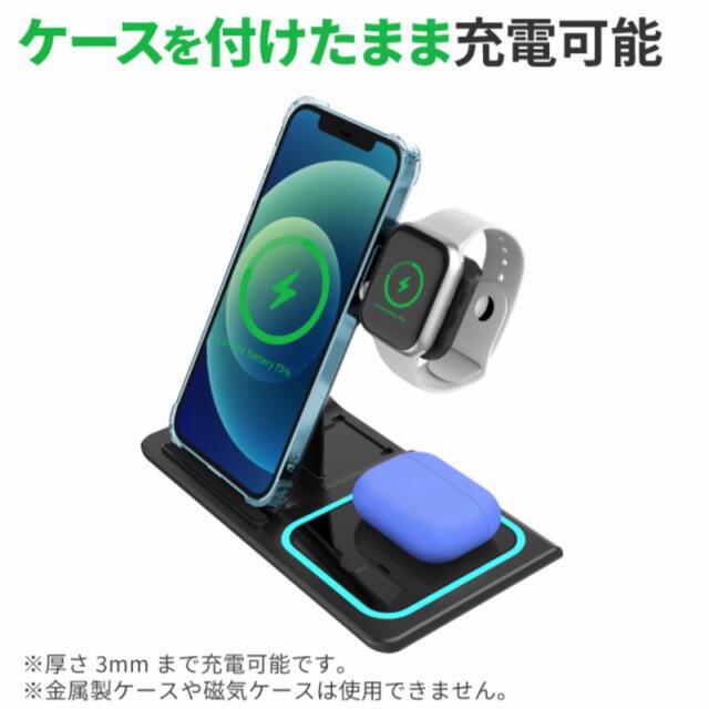 ワイヤレス充電器 充電スタンド スマホ/家電/カメラのスマートフォン/携帯電話(バッテリー/充電器)の商品写真