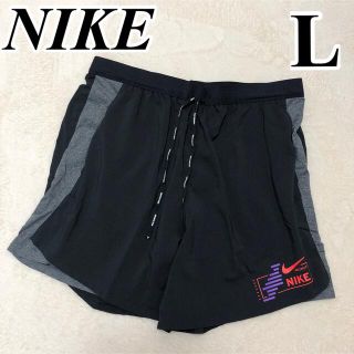 ナイキ(NIKE)のL NIKE メンズ　ショートパンツ　スパッツ内蔵　ショーパン　ランパン　メンズ(ショートパンツ)