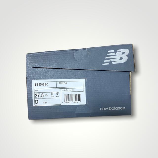 完売品 New Balance BB550SSC ニューバランス 27.5