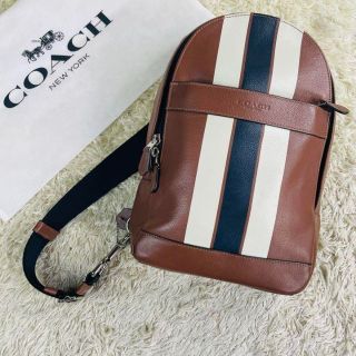 コーチ(COACH)の【極美品】COACH コーチ　チャールズ　ヴァーシティ　ボディバッグ ストライプ(ボディーバッグ)