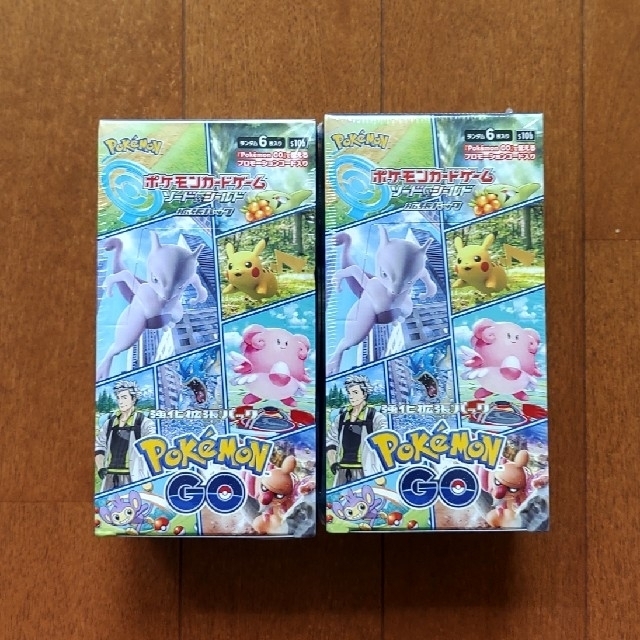 ポケモンカード　ポケモンGO　2box　シュリンク付きBox/デッキ/パック