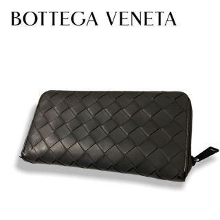 ボッテガヴェネタ(Bottega Veneta)のボッテガヴェネタBOTTEGA VENETAイントレチャート長財布グレーレッド(財布)