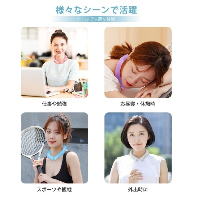 2080→1480 新品 クールリング 冷却 ピンク L 暑さ対策 熱中症対策 8
