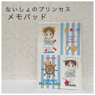 4ページ目 リボンの通販 1 000点以上 エンタメ ホビー お得な新品 中古 未使用品のフリマならラクマ