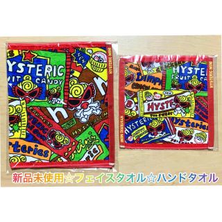 ヒステリックミニ(HYSTERIC MINI)のヒスミニ☆正規品☆新品☆フェイスタオル☆ハンドタオル☆セット☆赤☆スナック柄(タオル/バス用品)