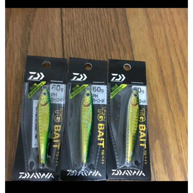 Daiwa tgベイト60g ３つ