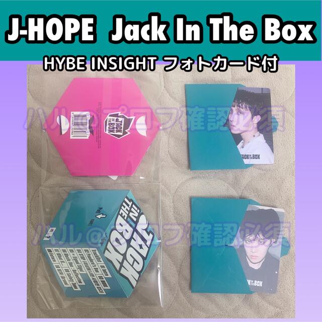 j-hope/mang35点セット