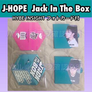 BTS  J-HOPE  ホソク　Jack In The Box  4点セット