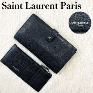 サンローラン(Saint Laurent)の【希少】サンローランパリ 長財布 サックドジュール YSLロゴ ブラック シボ革(長財布)