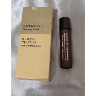 ムジルシリョウヒン(MUJI (無印良品))の無印良品 おやすみブレンド ロールオン(香水(女性用))