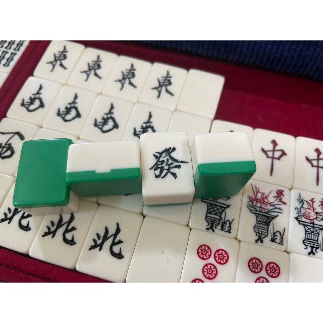 【洗浄済み】骨董品　麻雀牌　老舗の（株）ミズノ丸一製　昭和レトロ