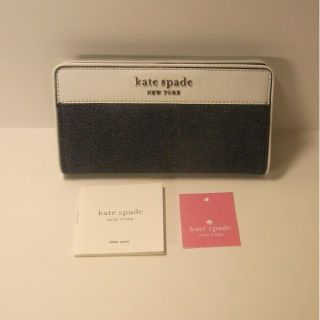 ケイトスペードニューヨーク(kate spade new york)の美品 Kate spade ケイトスペード 長財布 デニム×レザー ネイビー×白(財布)