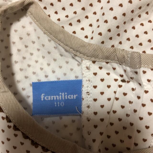 familiar(ファミリア)のワンピース  familiar キッズ/ベビー/マタニティのキッズ服女の子用(90cm~)(ワンピース)の商品写真