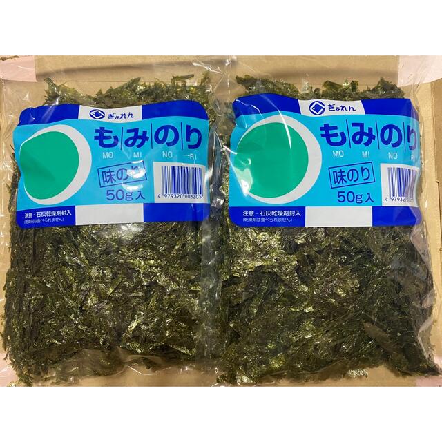 味付け もみのり もみ海苔 50g×2袋の通販 by ミーまま's shop|ラクマ 味付け もみのり もみ海苔 50g×2袋の通販 by ミーまま's shop|ラクマ