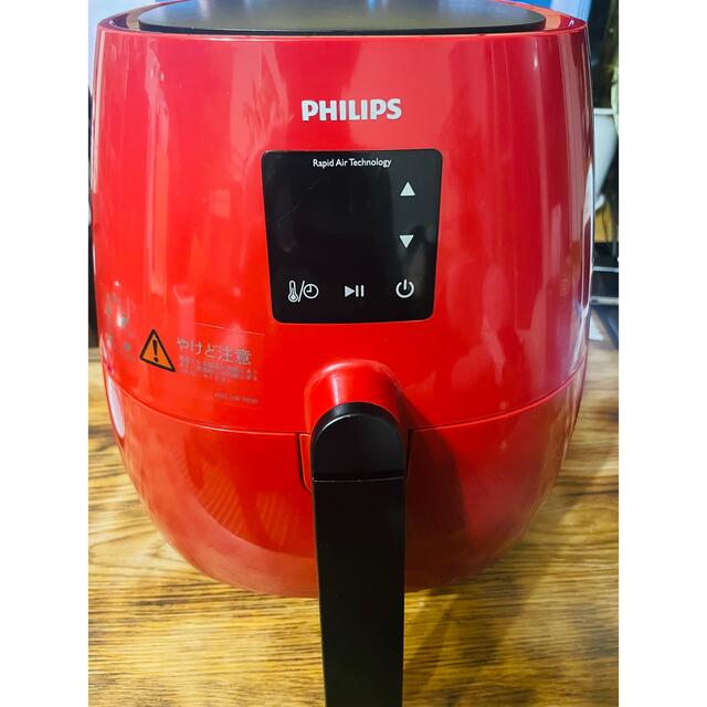 未使用品❣️PHILIPS フィリップス ノンフライヤー HD9216 レッド