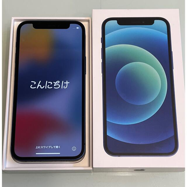 ☆ほぼ未使用☆ iPhone 12mini 64GB ブルー   SIMフリー