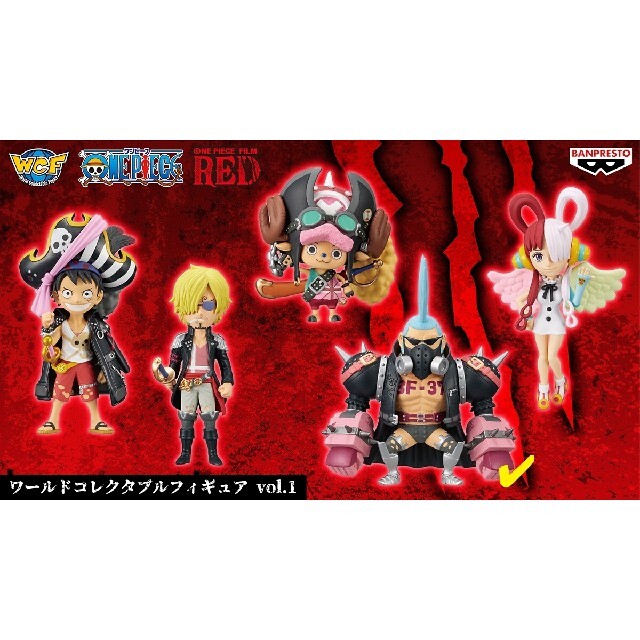 ONE PIECE - ワンピース FILM RED ウタ DXF フィギュア ワーコレ 2種 ...