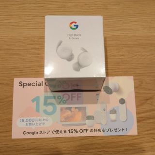 グーグルピクセル(Google Pixel)のPixelbuds　A-Serie　ホワイト(ストラップ/イヤホンジャック)