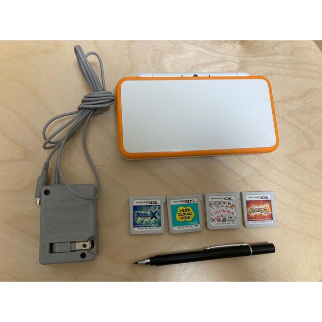 Newニンテンドー2DS LL  オレンジ&ホワイト